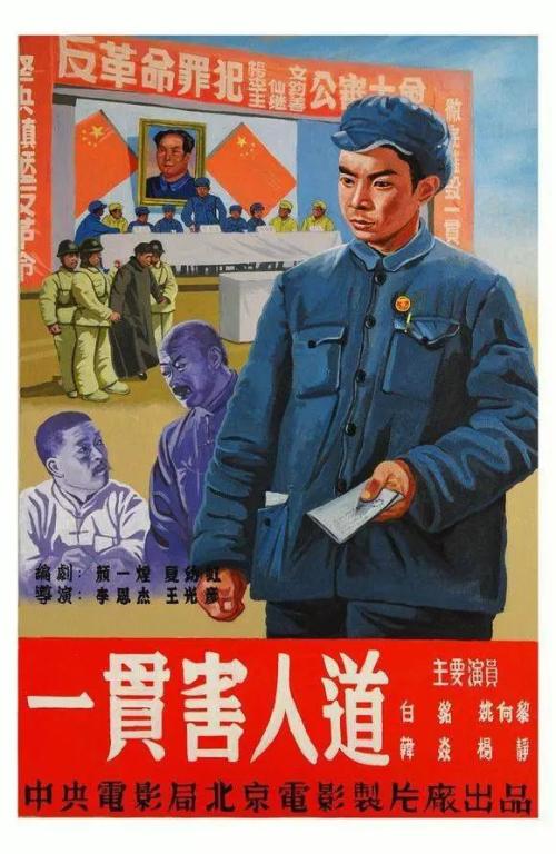 定制乌克兰KYC认证资料